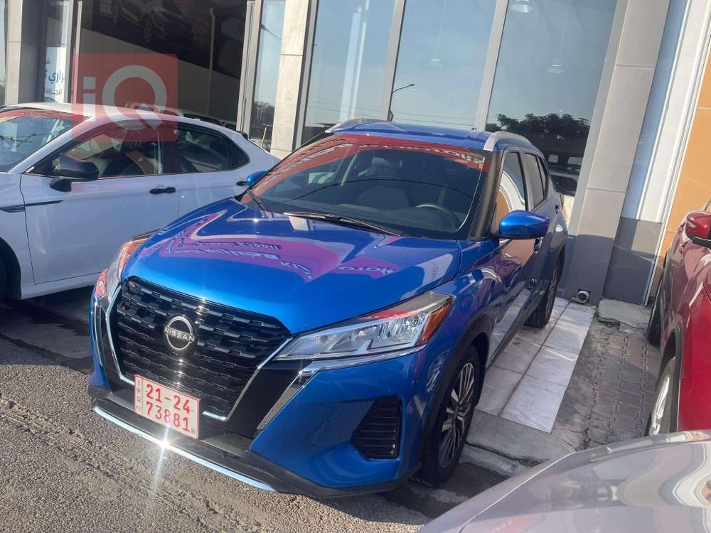 Nissan Kicks